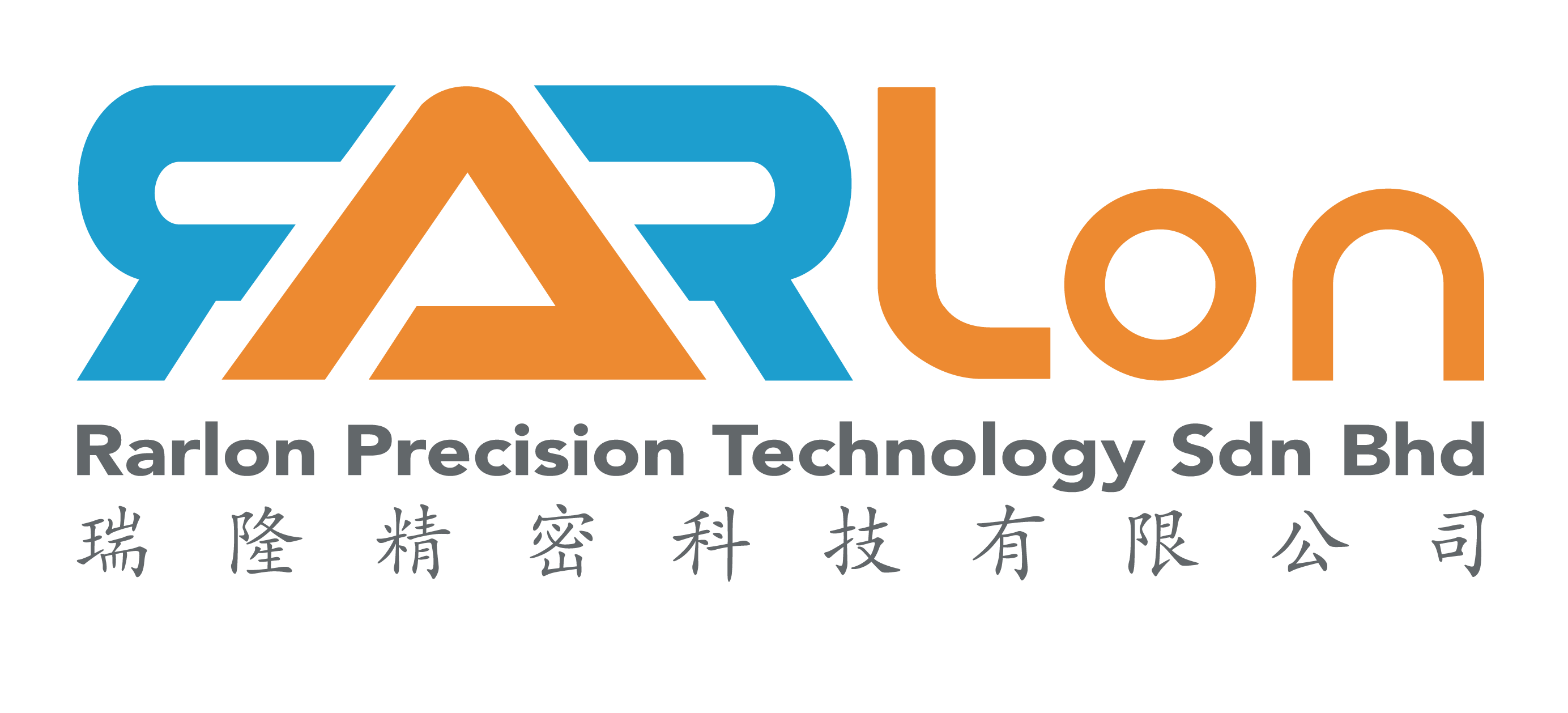 瑞隆精密科技有限公司 瑞隆精密科技有限公司