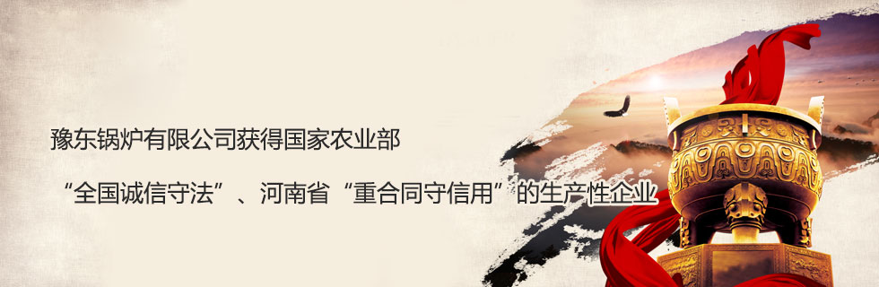 浙江福萊斯伯光電科技有限公司